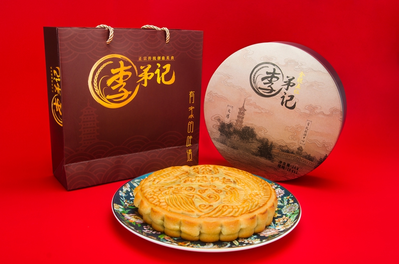 李弟记.jpg
