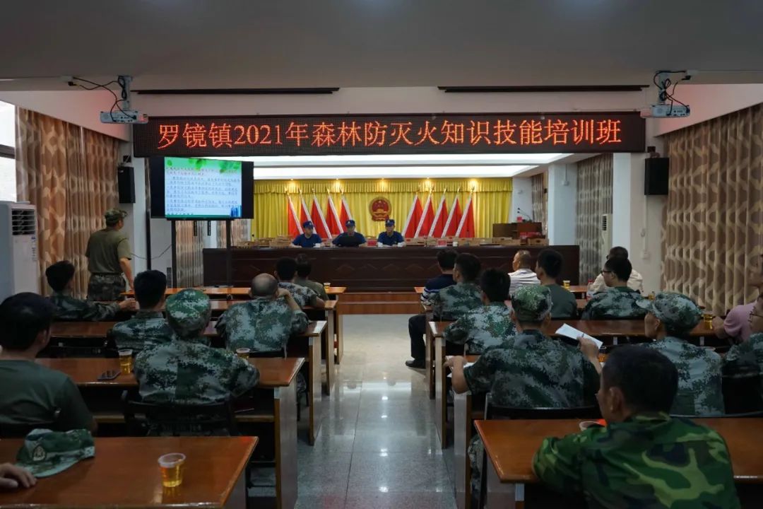 微信图片_20210918090930.jpg