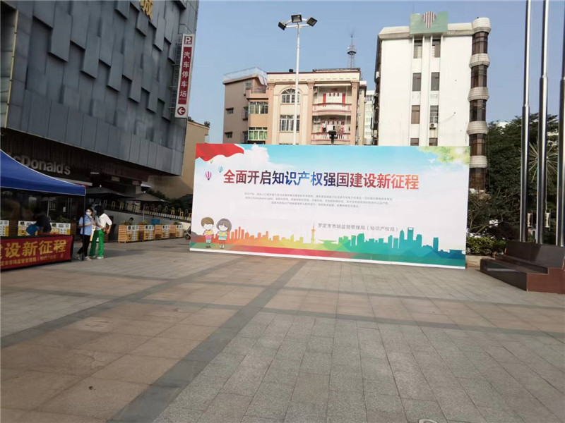 微信图片_20220426164149.jpg