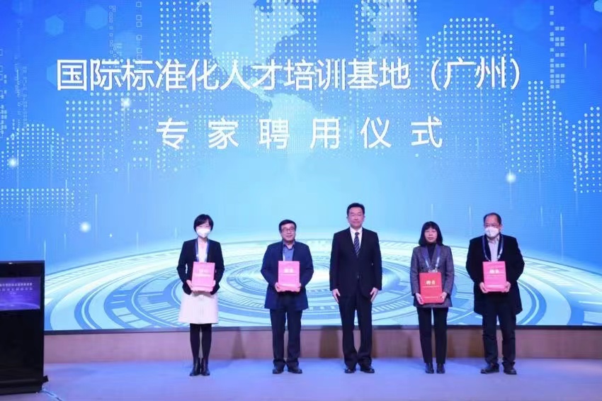 微信图片_20230106230006.jpg
