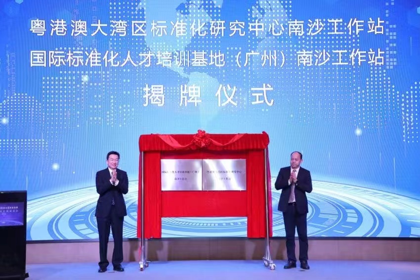 微信图片_20230106230013.jpg