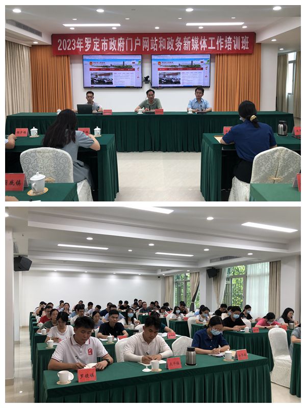 微信图片_20230531093618_副本.jpg