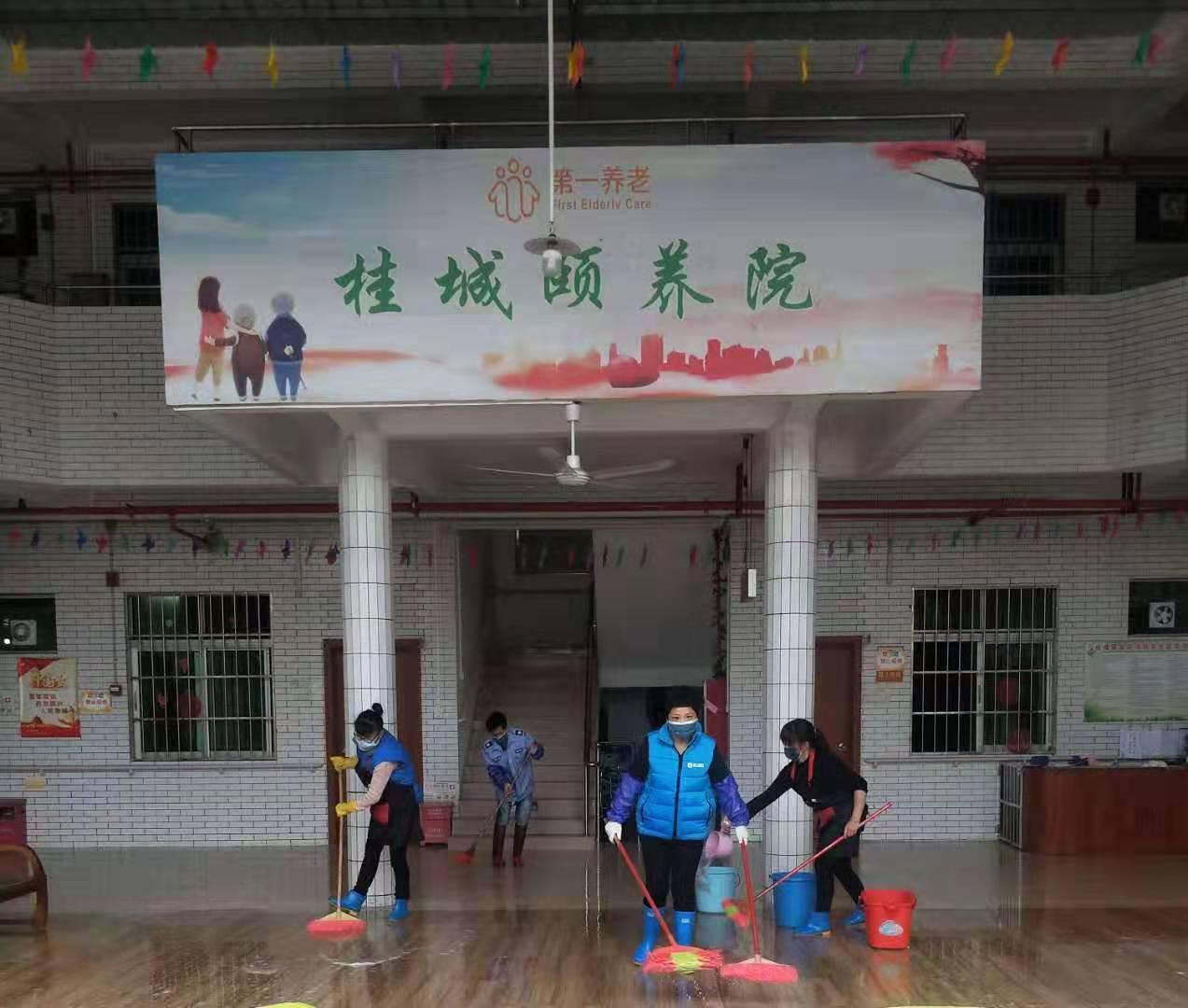老人口罩教学_老人戴口罩(3)