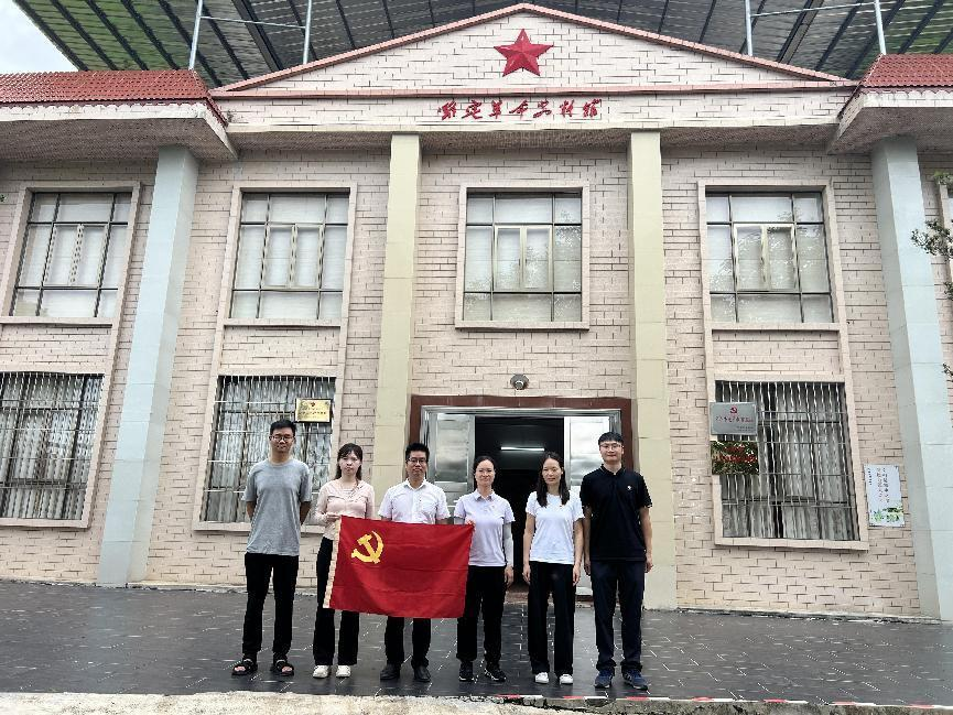 图片2.png
