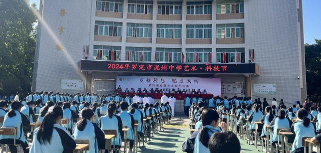 泷州1.jpg