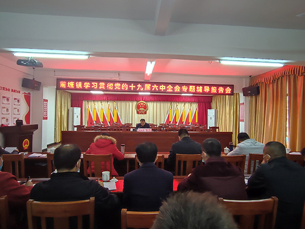微信图片_20211221163228.jpg