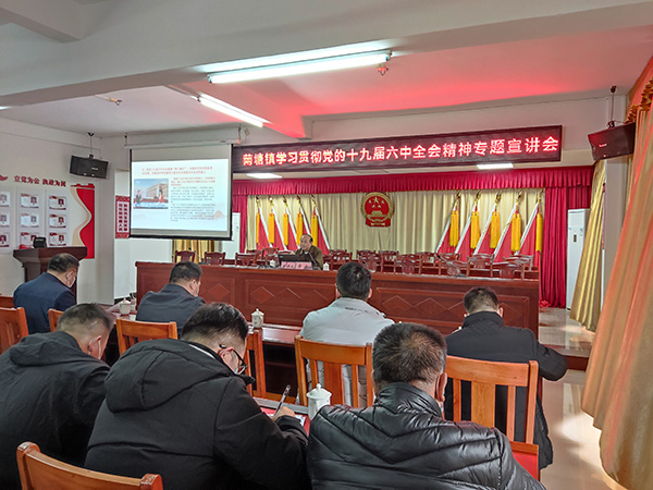微信图片_20211221163204.jpg
