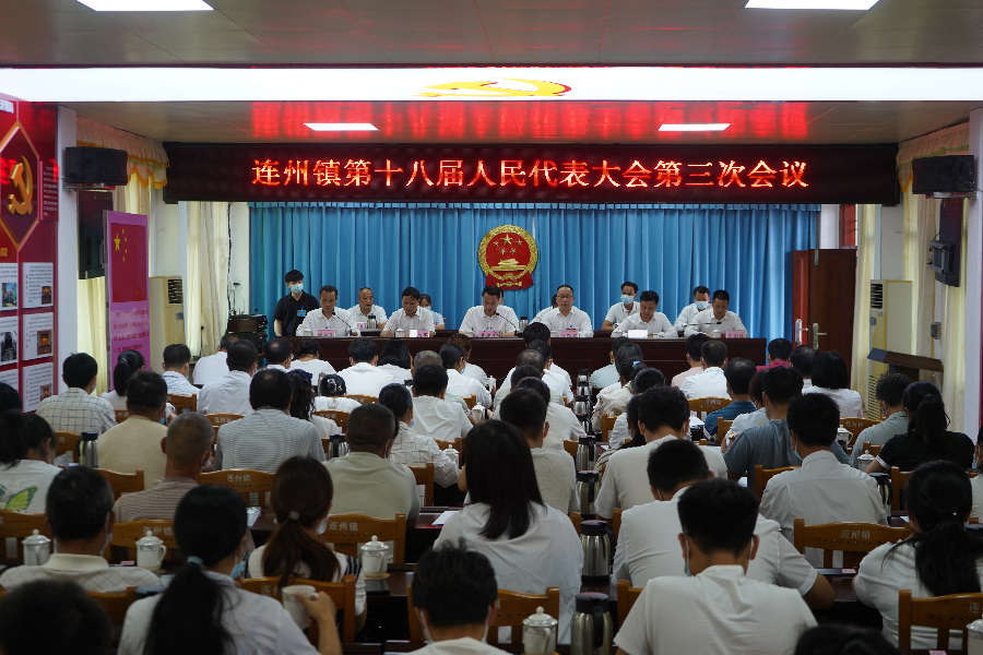 已编辑图片