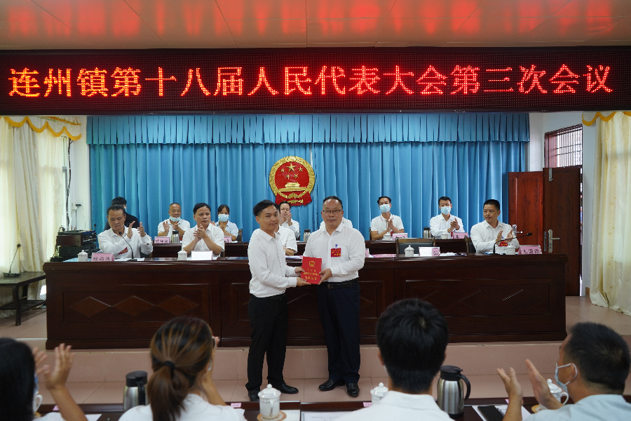 已编辑图片