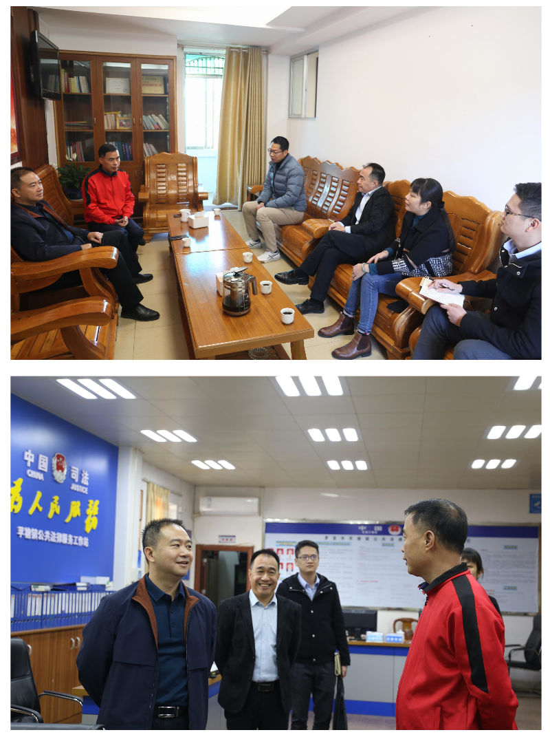12月1日,罗定市委常委,政法委书记刘金光到苹塘镇调研指导工作,苹塘镇