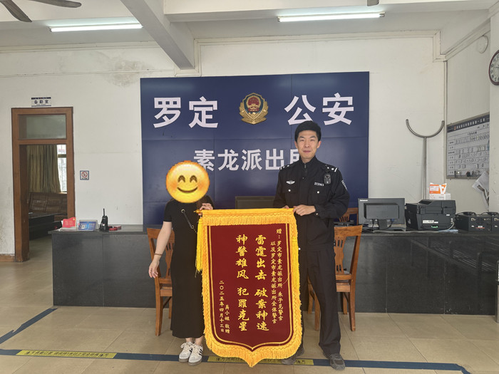 微信图片_20250428150717.png