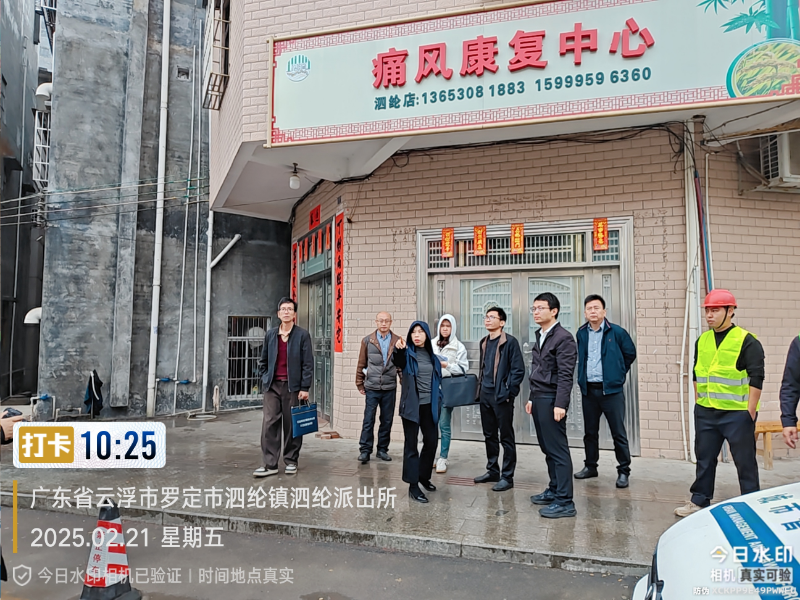 百千万高质量发展工程.jpg