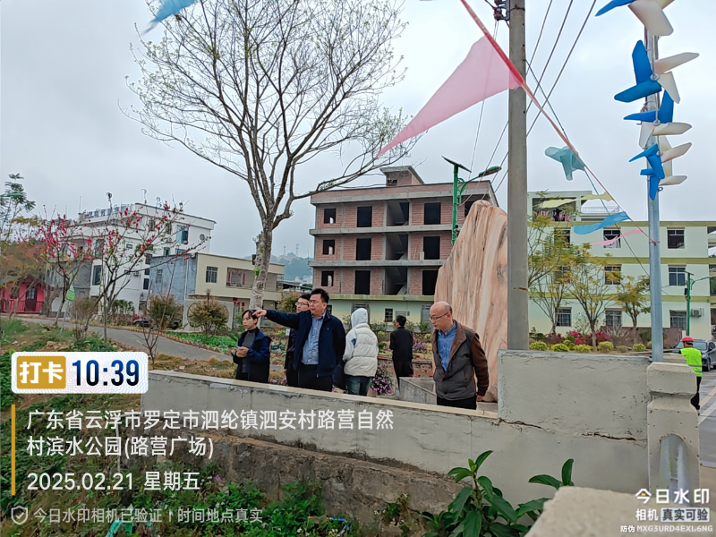 百千万高质量发展工程0.jpg