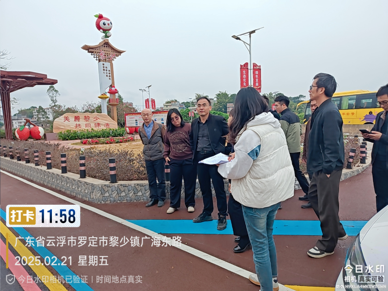 百千万高质量发展工程1.jpg