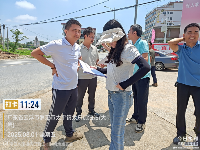 “百千万工程”典型镇培育工作图片.jpg
