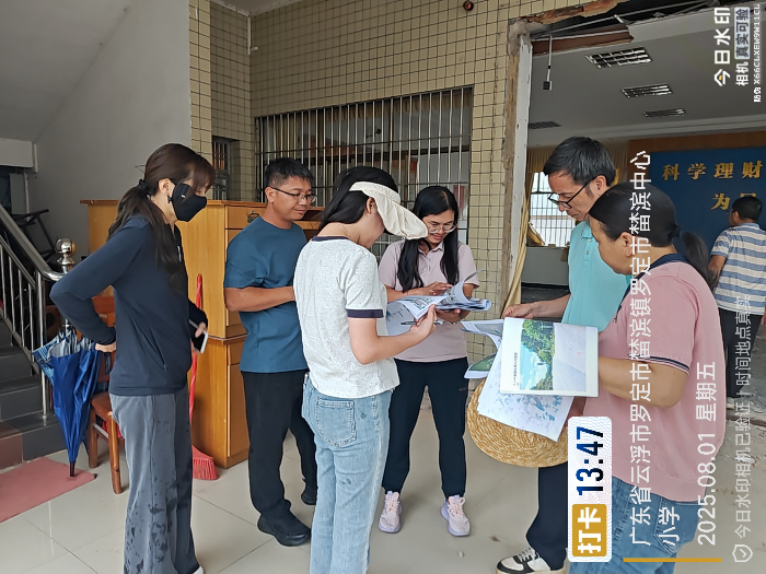 “百千万工程”典型镇培育工作图片3.jpg