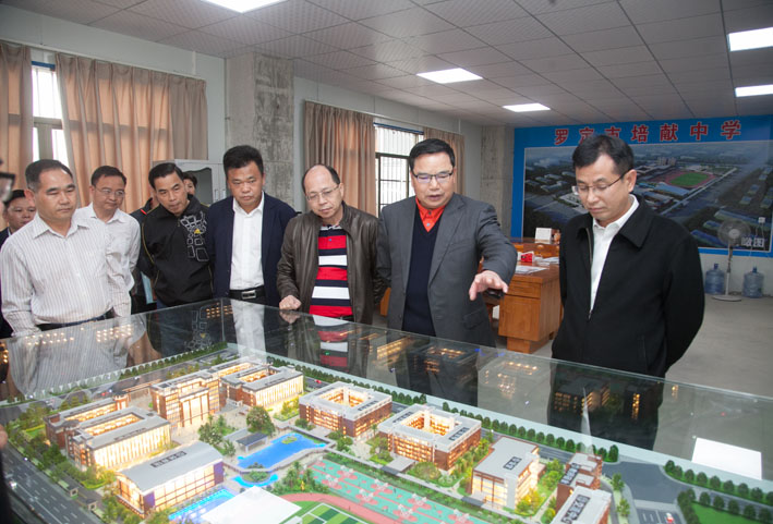 确保罗定市培献中学按时按质建成投入使用