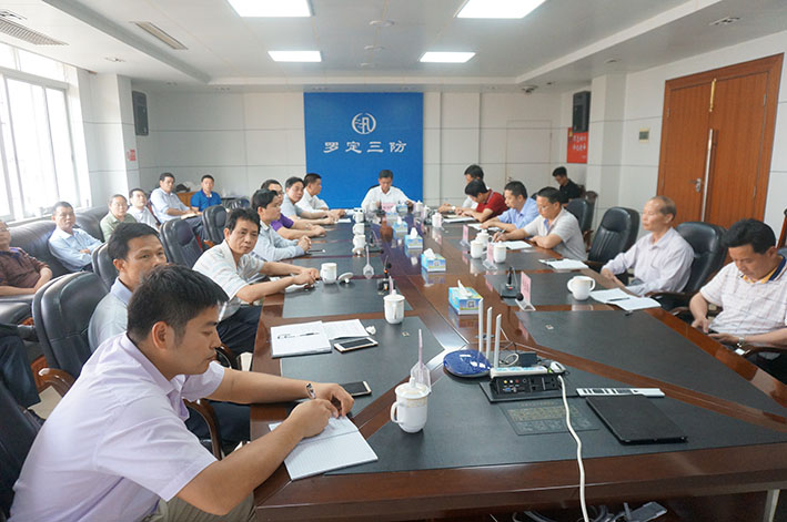 省会议结束后,我市接着召开贯彻会议,梁国健要求,要