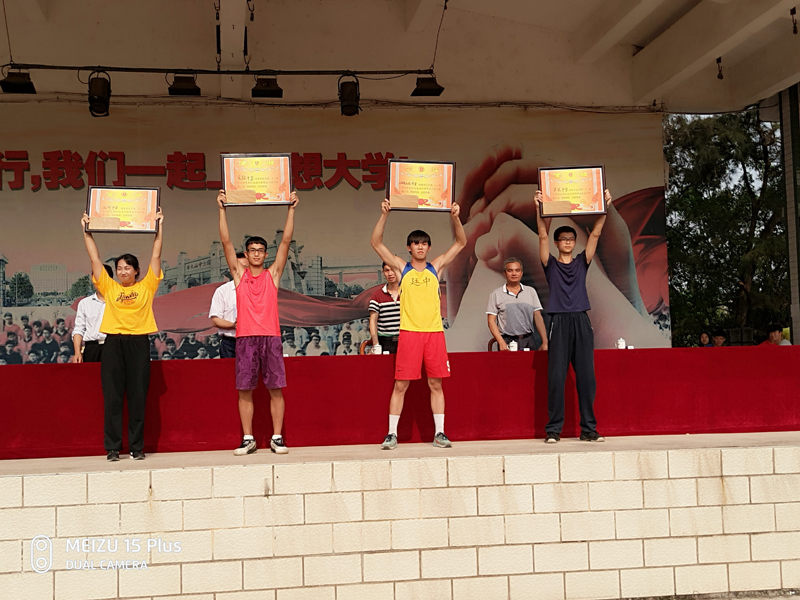 罗定市第二十二届中小学生田径运动会在罗定中学举行