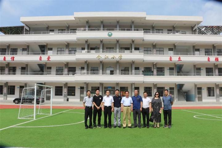 彭书宝同志到加益镇考察合江新农村建设