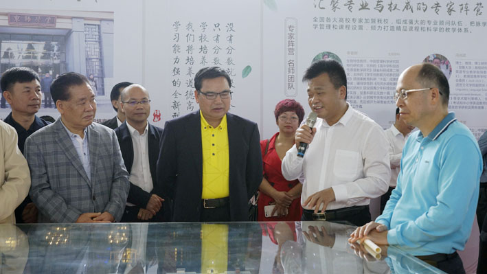 我市召开培献中学建设座谈会