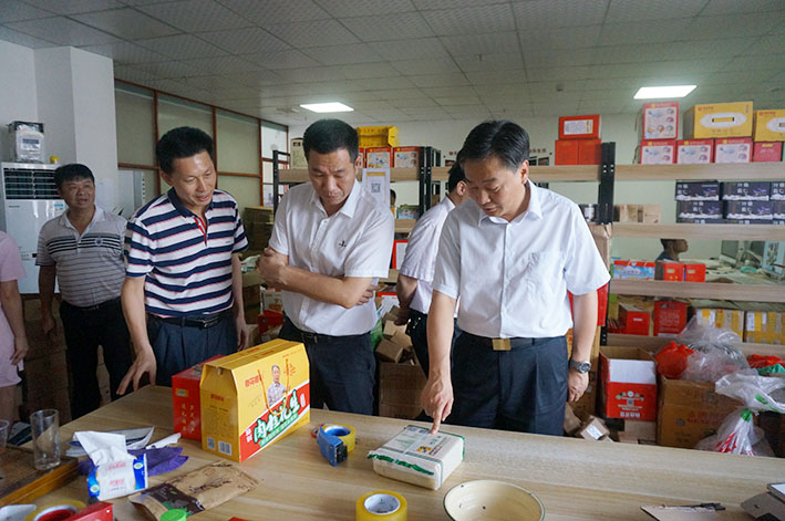 施东红到我市调研电商产业发展情况