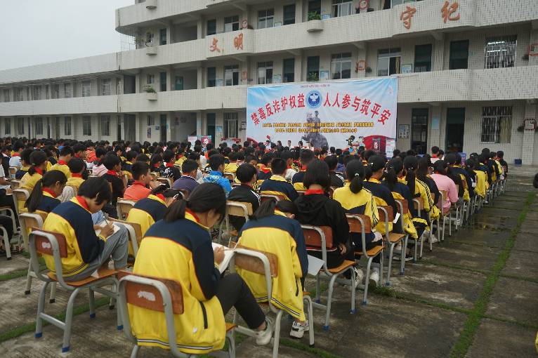 罗镜镇开展"禁毒 反诈"宣传进校园活动-罗定市人民政府门户网站