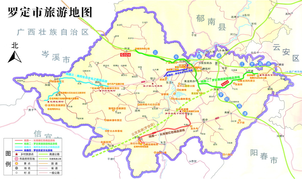 01-旅游地图.jpg