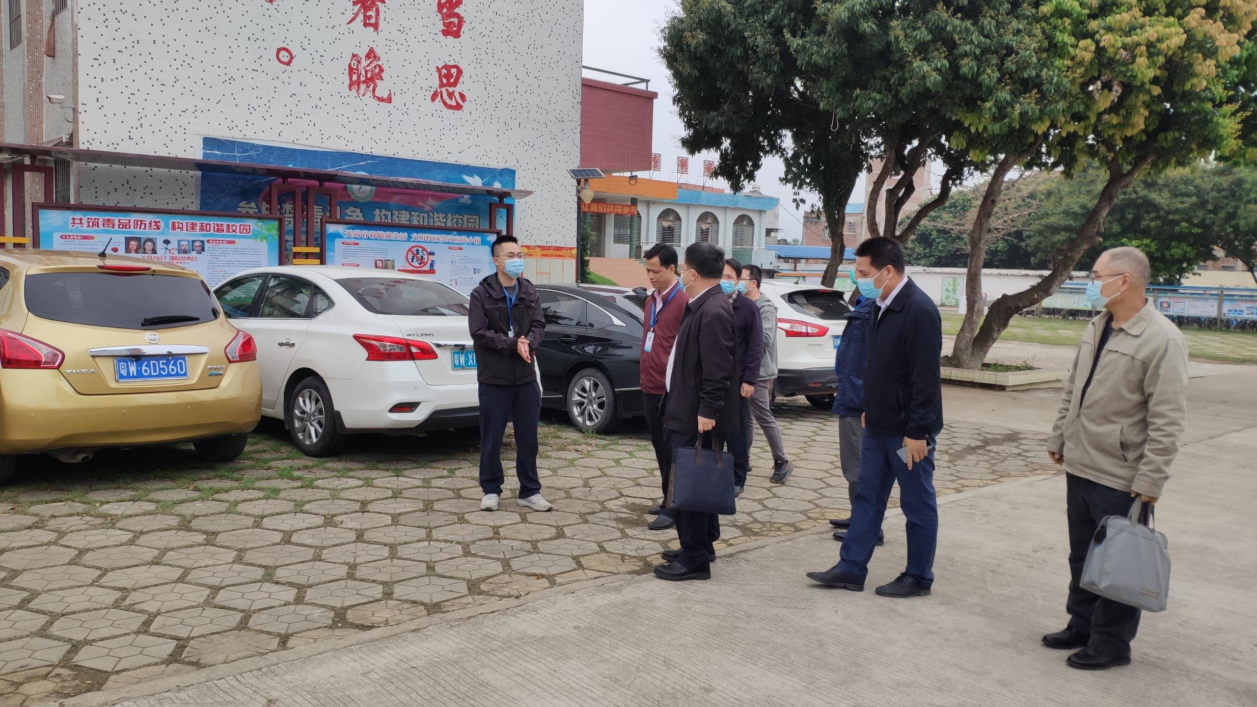 云浮市罗定市禁毒重点整治督导帮扶组到朗塘镇开展禁毒督导帮扶工作