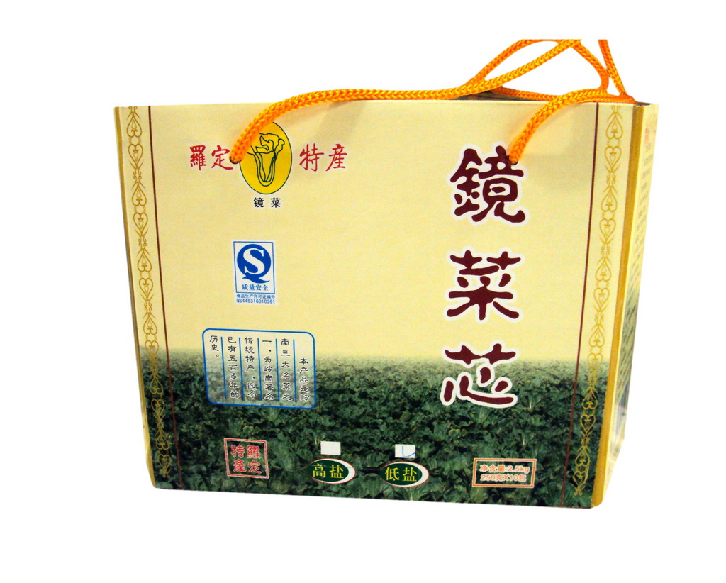 罗定镜芯菜.jpg