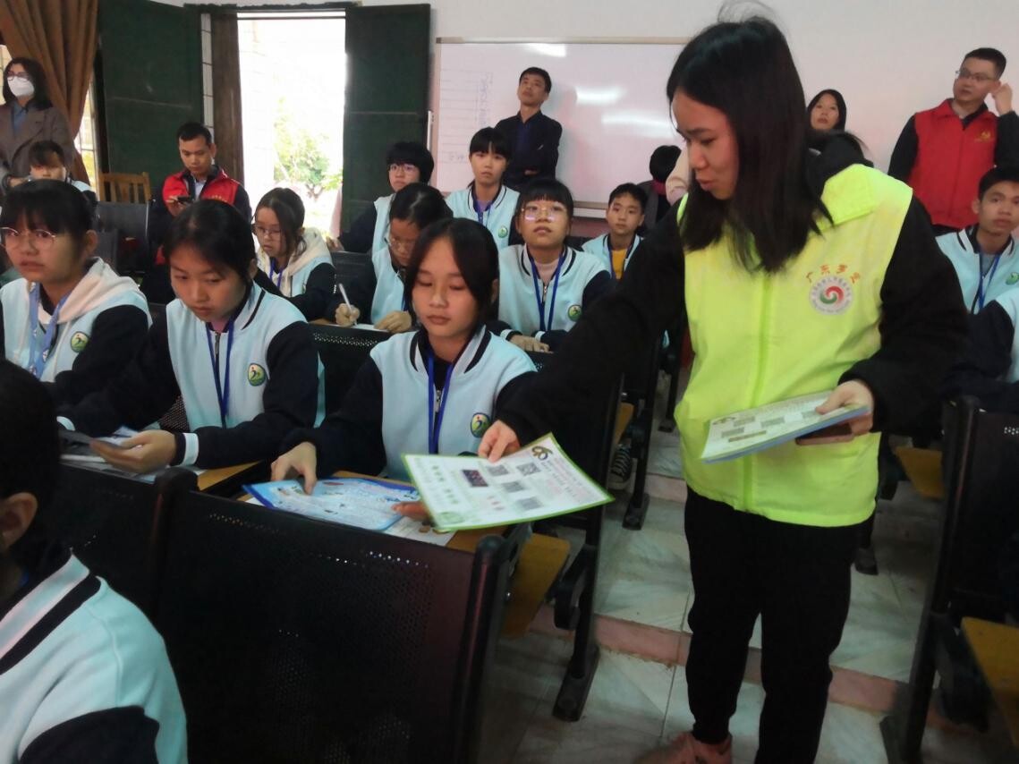 罗定市学网站建设_(罗定中学校园网官网网站)