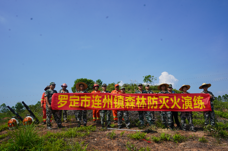 连州本地新闻网站_连州新闻今日新闻爆料 连州本地新闻网站_连州新闻今日新闻爆料
