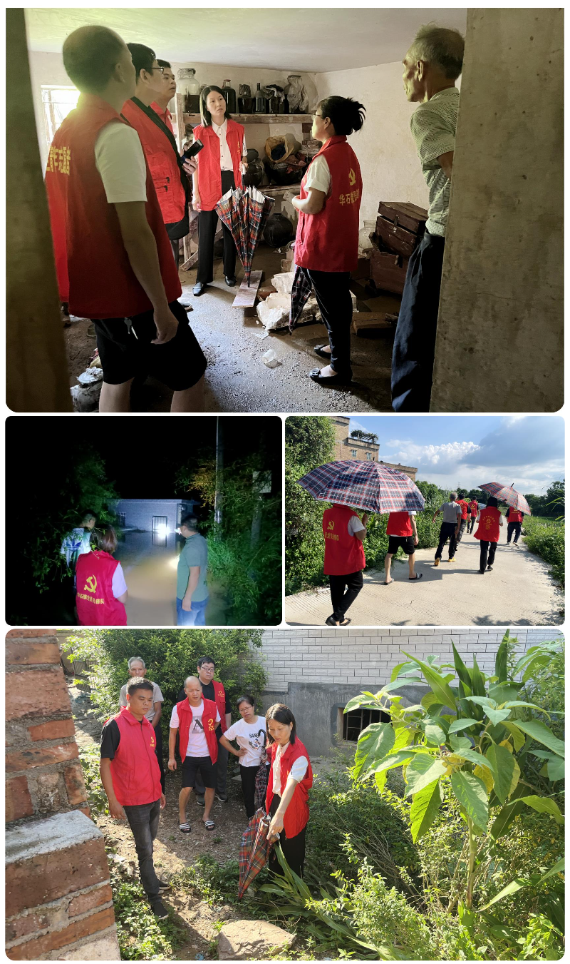 防御台风"她力量"| 抗洪救灾罗定巾帼在行动-罗定市人民政府门户网站