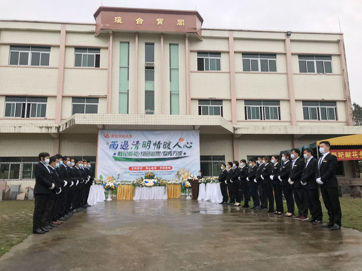 市殡仪馆举办追思公益活动 树立文明祭祀新风尚