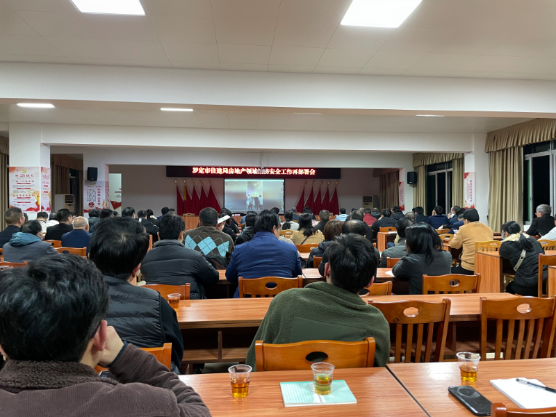 微信图片_20250102172158.jpg