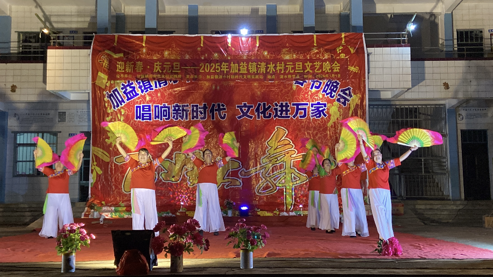 已编辑图片