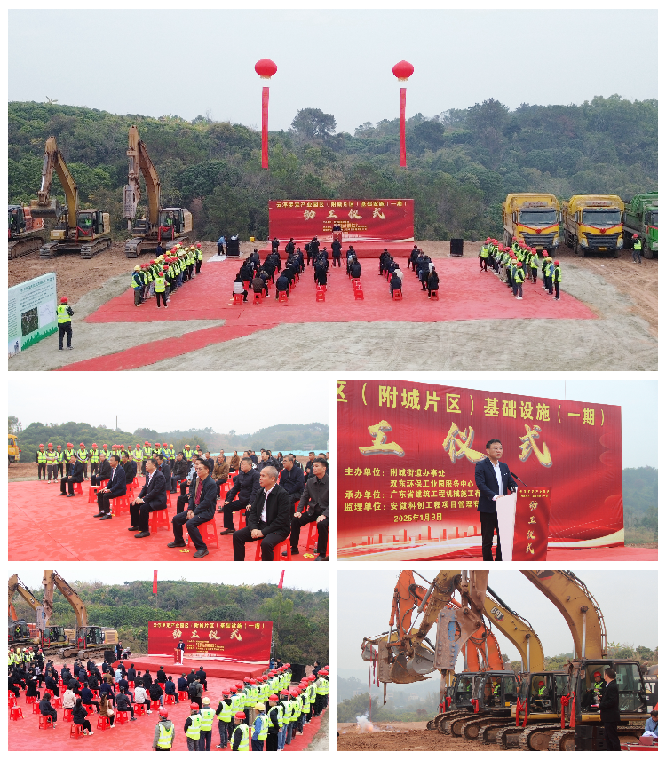 光影魔术手拼图.jpg