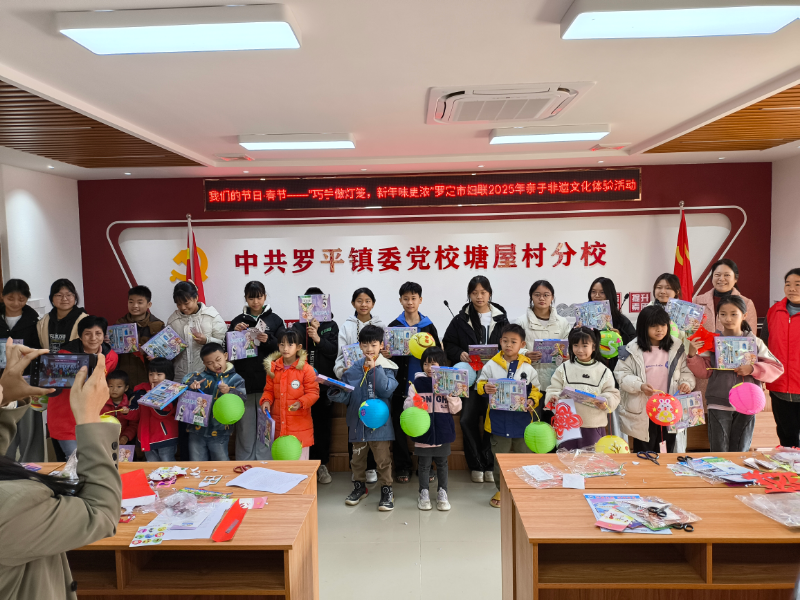 3.合照.jpg