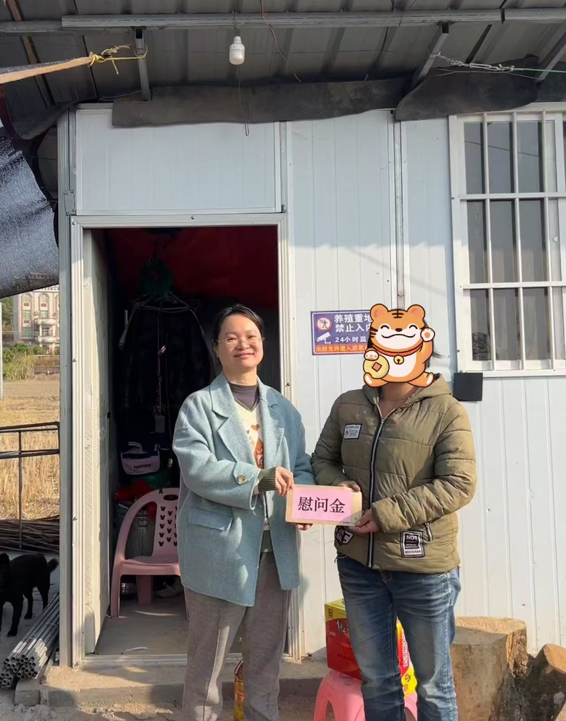审计局春节慰问活动（选）.jpg