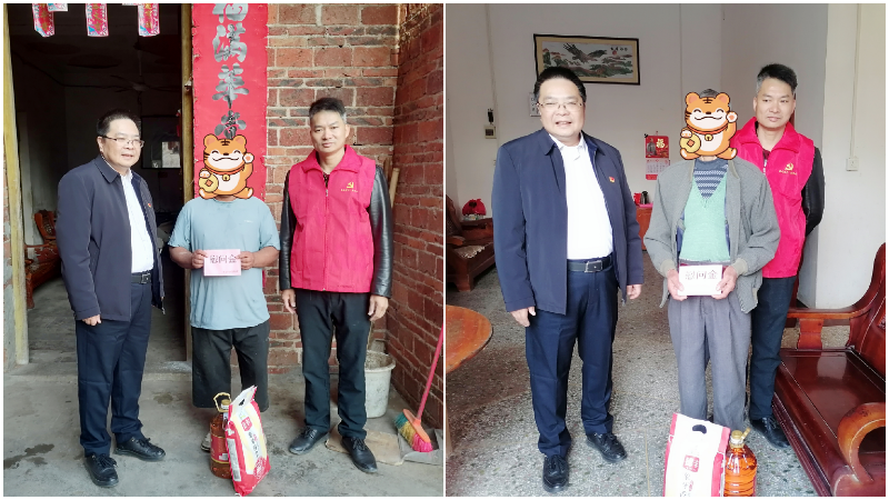 罗定市妇幼保健院春节慰问活动（拼）.jpg