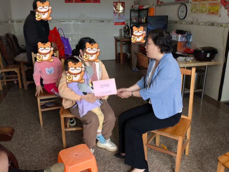 2025.4.8云浮妇联到苹塘镇大虾村慰问孤独症儿童家庭4.jpg