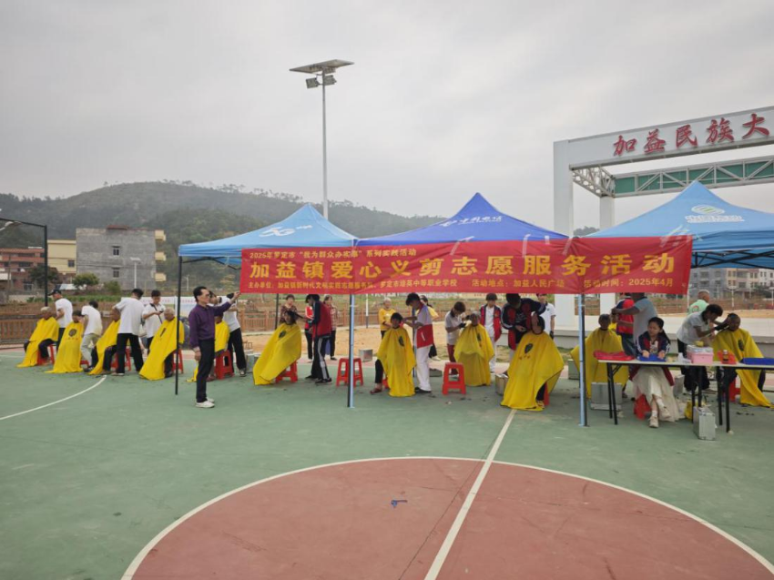图片1.png
