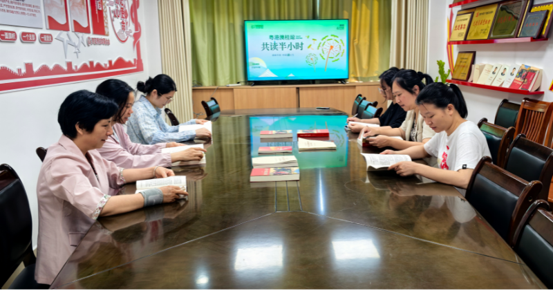 “粤港澳桂琼”——罗定市妇联共读半小时活动.jpg