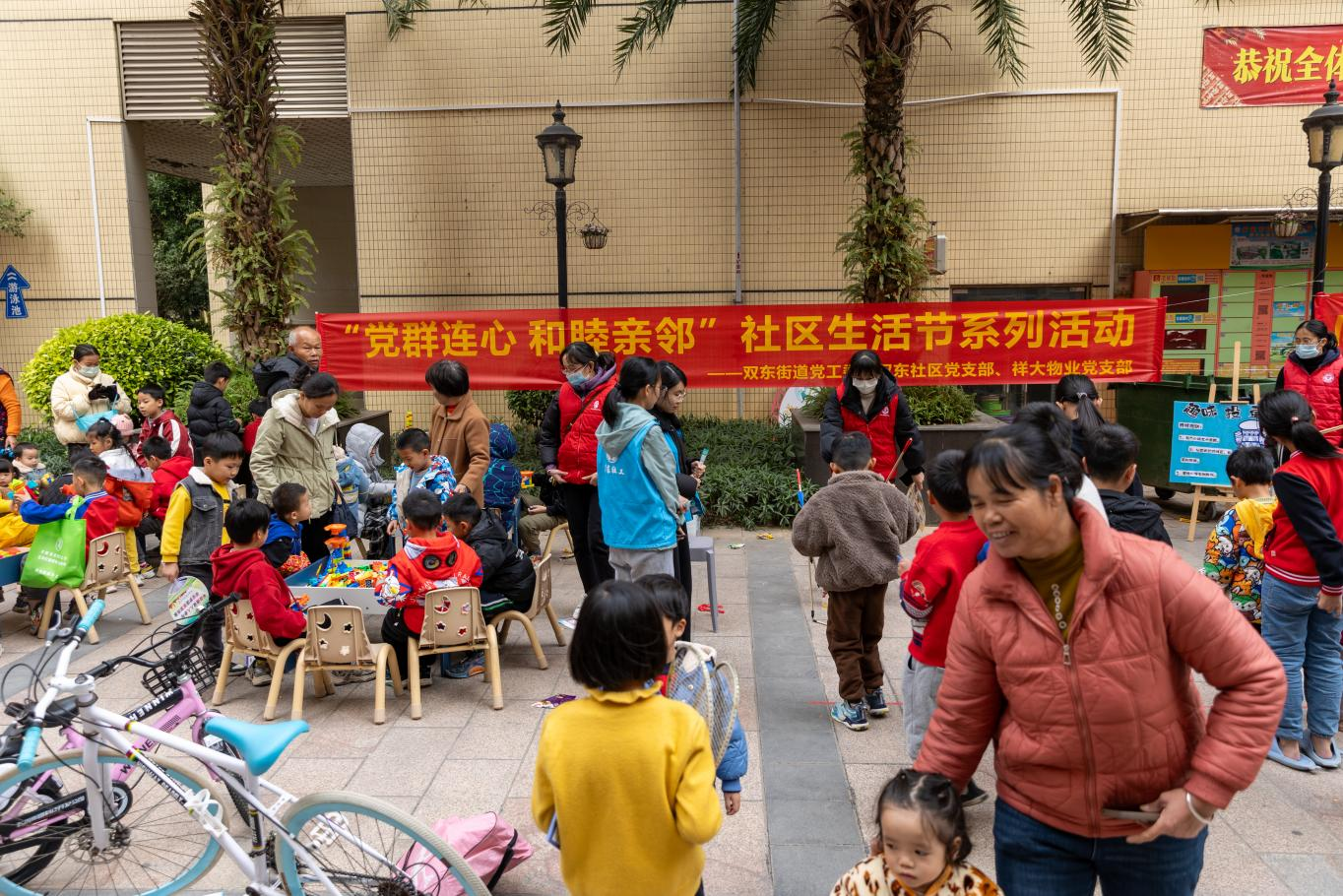 图片7.png