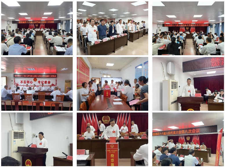 （5-13）人大十八届八次会议(1)_01_副本.jpg