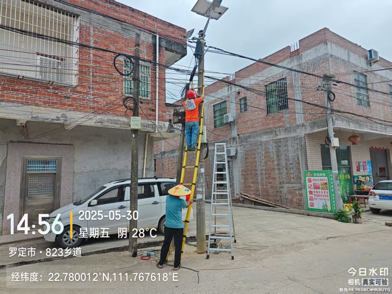 微信图片_20250601152933.jpg