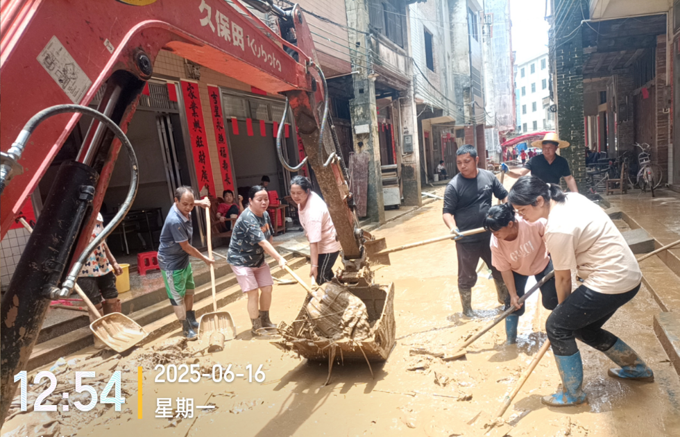 微信图片_20250620105214.png