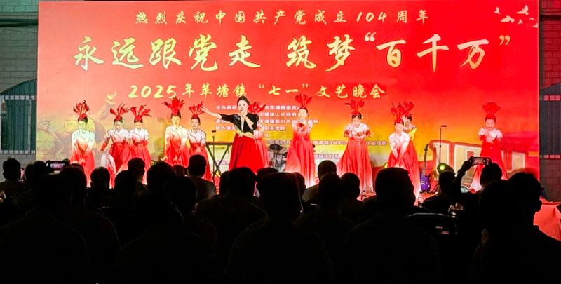 微信图片_2025-07-02_170920_706.png