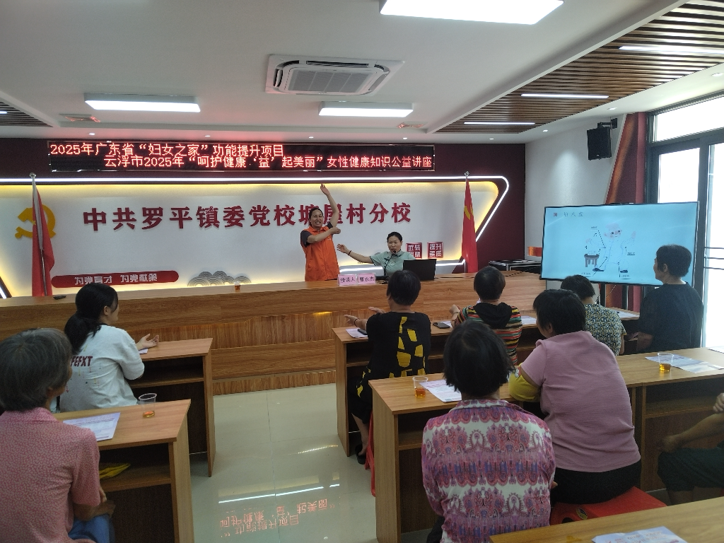 微信图片_20250620142406(1).jpg