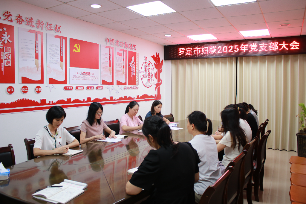 集中学习研讨交流.JPG
